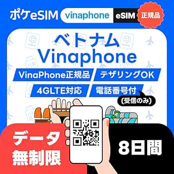 やなみ様購入ページ  やなみ様の購入申請受付用 2025最新版！ eBay・ペイオニア アカウント作成 と連携【eBay
